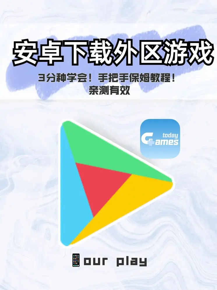 尊龙凯时app官方网站官网鸿蒙截图0
